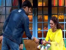 कपिल शर्मा के शो पर इस एक्ट्रेस ने पी चाय तो कॉमेडी किंग ने कर डाला ये सवाल- देखें Video कपिल शर्मा के शो पर इस एक्ट्रेस ने पी चाय तो कॉमेडी किंग ने कर डाला ये सवाल- देखें Video