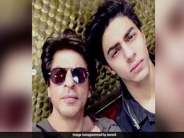 शाहरुख खान के बेटे आर्यन खान इस फिल्म से करेंगे डेब्यू, दिखेगी पिता-पुत्र की दमदार केमिस्ट्री शाहरुख खान के बेटे आर्यन खान इस फिल्म से करेंगे डेब्यू, दिखेगी पिता-पुत्र की दमदार केमिस्ट्री