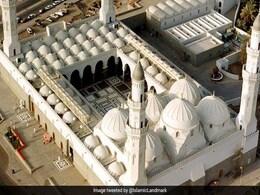 ईद के दिन ट्रंप प्रशासन ने सुनाया फरमान, नागरिकों पर क्यूबा जाने की लगाई रोक, बताई ये वजह ईद के दिन ट्रंप प्रशासन ने सुनाया फरमान, नागरिकों पर क्यूबा जाने की लगाई रोक, बताई ये वजह