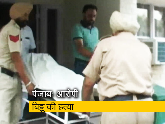 धार्मिक ग्रंथ बेअदबी मामले में आरोपी बिट्टू की नाभा जेल में हत्या