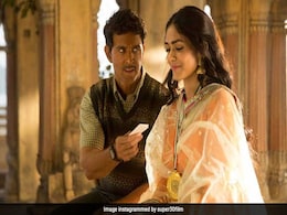 Super 30 Box Office Collection Day 2: 'सुपर 30' का बॉक्स ऑफिस पर धमाका जारी, टूटा पहले दिन का रिकॉर्ड Super 30 Box Office Collection Day 2: 'सुपर 30' का बॉक्स ऑफिस पर धमाका जारी, टूटा पहले दिन का रिकॉर्ड