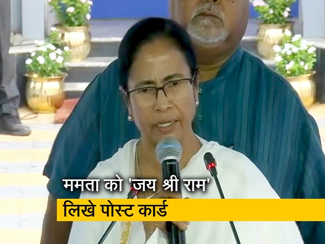 ममता को घेरने के लिए भेजे जा रहे जय श्री राम लिखे पोस्ट कार्ड