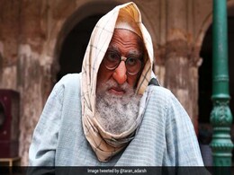 आंखों पर मोटा चश्मा और लंबी दाढ़ी, अमिताभ बच्चन को पहचानना हुआ मुश्किल...देखें Photo आंखों पर मोटा चश्मा और लंबी दाढ़ी, अमिताभ बच्चन को पहचानना हुआ मुश्किल...देखें Photo