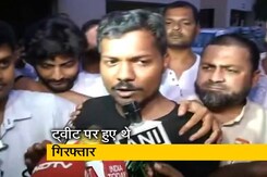 पत्रकार प्रशांत कनौजिया लखनऊ जेल से रिहा पत्रकार प्रशांत कनौजिया लखनऊ जेल से रिहा