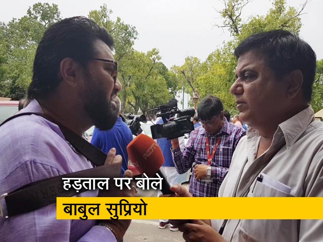 बीजेपी सांसद बाबुल सुप्रियो का ममता बनर्जी पर हमला