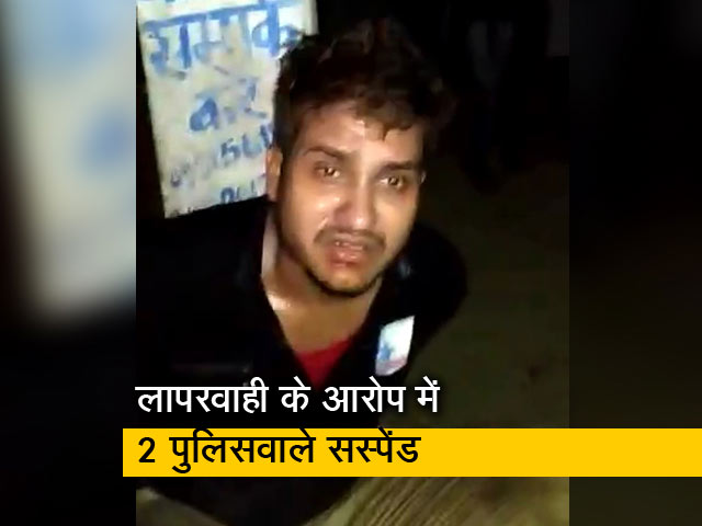 झारखंड : पीट-पीटकर युवक की हत्‍या मामले में 5 लोग गिरफ्तार