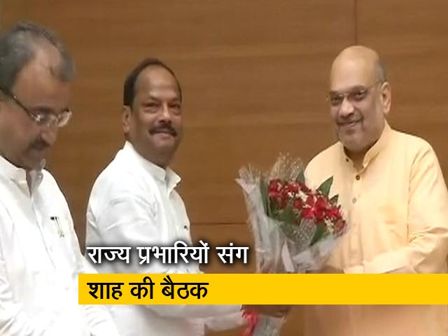 अमित शाह ने बुलाई राज्य प्रभारियों की बैठक, आगामी चुनावों को लेकर बनेगी रणनीति