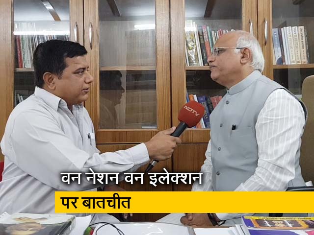 वन नेशन वन इलेक्शन पर बोले विनय सहस्त्रबुद्धे- कई बार चुनाव से अर्थव्यवस्था पर असर पड़ता है