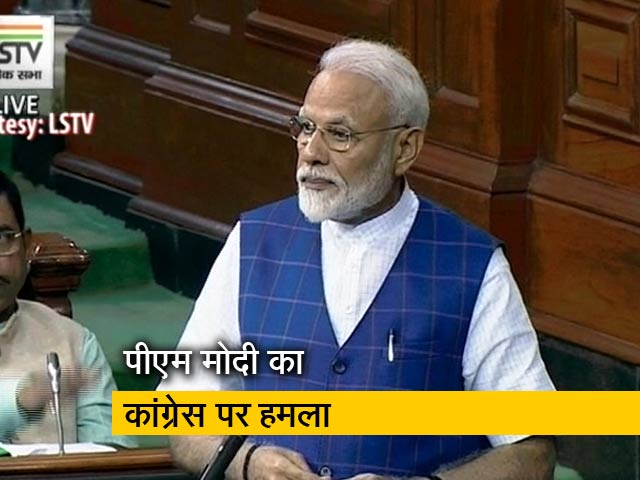 'आप इतने ऊंचे हो गए कि आपको जमीन दिखनी बंद हो गई'