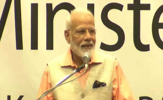 ...जब जापान में PM मोदी के कार्यक्रम में लगे 'वंदे मातरम' और 'जय श्रीराम' के नारे, देखें VIDEO