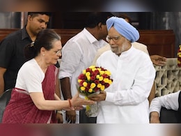 मनमोहन सिंह को इत&zwj;िहास सम्&zwj;मान&zwj;ीय प्रधानमंत्री के तौर पर याद रखेगा: सोनिया गांधी
