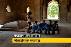 फर्रुखाबाद बसाने वाले बंगश खान की कब्र पर भूमाफियाओं ने किया कब्जा फर्रुखाबाद बसाने वाले बंगश खान की कब्र पर भूमाफियाओं ने किया कब्जा