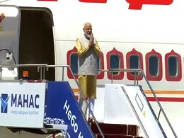 SCO देशों के साथ भारत के संबंध मजबूत करने के लिए बिश्केक पहुंचे प्रधानमंत्री नरेंद्र मोदी SCO देशों के साथ भारत के संबंध मजबूत करने के लिए बिश्केक पहुंचे प्रधानमंत्री नरेंद्र मोदी