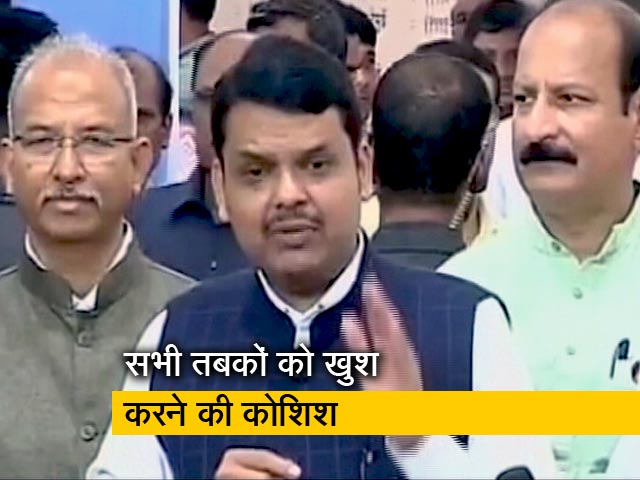 महाराष्ट्र सरकार ने पेश किया 2019-20 का बजट