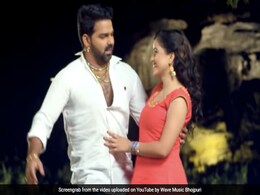 पवन सिंह के गाने ने यूट्यूब पर मचाया धमाल, 1 करोड़ से ज्यादा बार देखा गया Video पवन सिंह के गाने ने यूट्यूब पर मचाया धमाल, 1 करोड़ से ज्यादा बार देखा गया Video