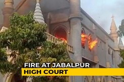 Fire Breaks Out At Madhya Pradesh High Court In Jabalpur Fire Breaks Out At Madhya Pradesh High Court In Jabalpur