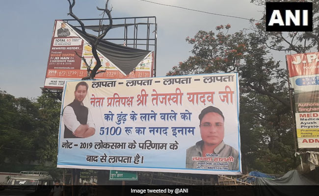 In Bihar, Posters Offer Reward Money For Tracing "Missing" Tejashwi Yadav
