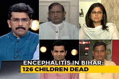 Bihar Child Deaths: Encephalitis Or Administrative Apathy? Bihar Child Deaths: Encephalitis Or Administrative Apathy?