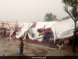 राजस्थान के बाड़मेर में राम कथा के दौरान बारिश और तूफान से गिरा टेंट, 14 की मौत, दर्जनों घायल  राजस्थान के बाड़मेर में राम कथा के दौरान बारिश और तूफान से गिरा टेंट, 14 की मौत, दर्जनों घायल