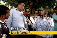 पक्ष विपक्ष : क्या सोशल मीडिया दोधारी तलवार है? पक्ष विपक्ष : क्या सोशल मीडिया दोधारी तलवार है?