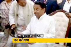शिवराज सरकार के विकास कार्यों का ऑडिट करवाएंगे कमलनाथ शिवराज सरकार के विकास कार्यों का ऑडिट करवाएंगे कमलनाथ