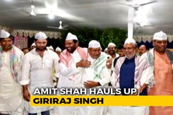Amit Shah Rebukes Giriraj Singh For Dig At Nitish Kumar Attending "Iftar" Amit Shah Rebukes Giriraj Singh For Dig At Nitish Kumar Attending "Iftar"