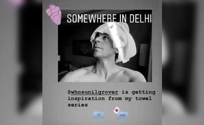 सुनील ग्रोवर ने कैटरीना कैफ की टॉवेल सीरीज का बनाया मजाक, एक्ट्रेस ने पोस्ट कर दी फोटो