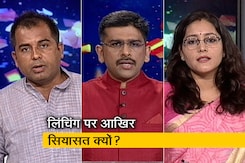 मुकाबला: क्या देश में वाकई डर का माहौल है? मुकाबला: क्या देश में वाकई डर का माहौल है?