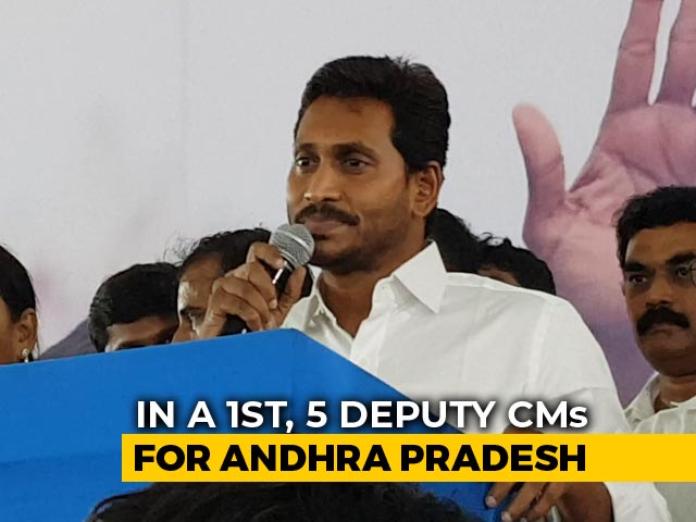 Chief Minister Jagan Reddy To Have 5, Yes, 5 Deputies