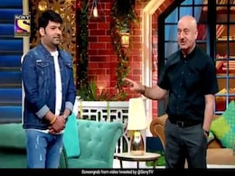 अनुपम खेर ने कपिल शर्मा से पूछा ऐसा सवाल, हंस-हंसकर लोटपोट हो गए दर्शक...देखें Video अनुपम खेर ने कपिल शर्मा से पूछा ऐसा सवाल, हंस-हंसकर लोटपोट हो गए दर्शक...देखें Video