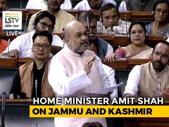 Amit Shah Moves Bill On Extending President's Rule In Jammu and Kashmir