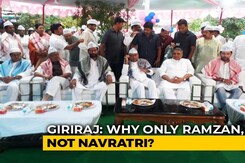 Minister Giriraj Singh Trolls His Own On Iftar "Pretence" Minister Giriraj Singh Trolls His Own On Iftar "Pretence"