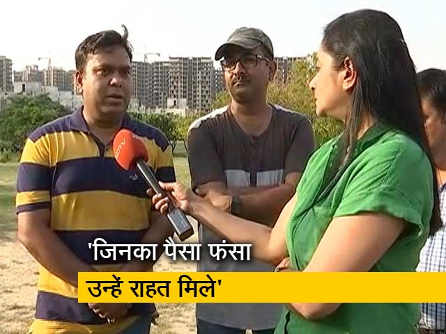 पक्ष विपक्ष : बजट से क्या चाहते हैं मकान ख़रीदार?