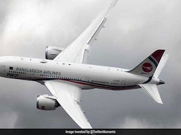 Biman Bangladesh Pilot Suffers Heart Attack Mid-Air, Plane Makes Emergency Landing In Nagpur Biman Bangladesh Pilot Suffers Heart Attack Mid-Air, Plane Makes Emergency Landing In Nagpur