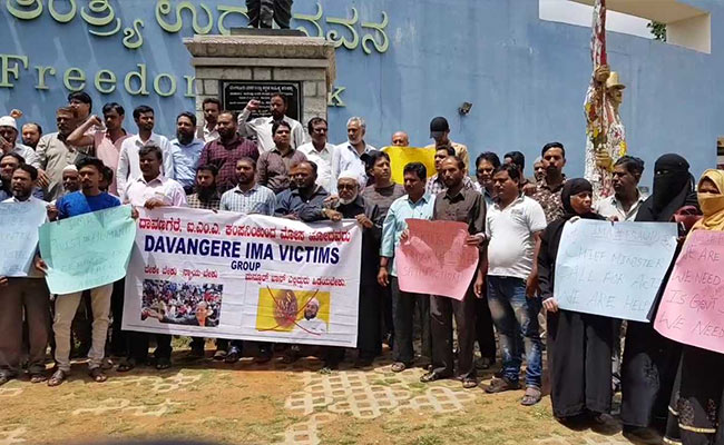Investors Of Bengaluru's IMA Jewels Protest As Owner Still Missing
