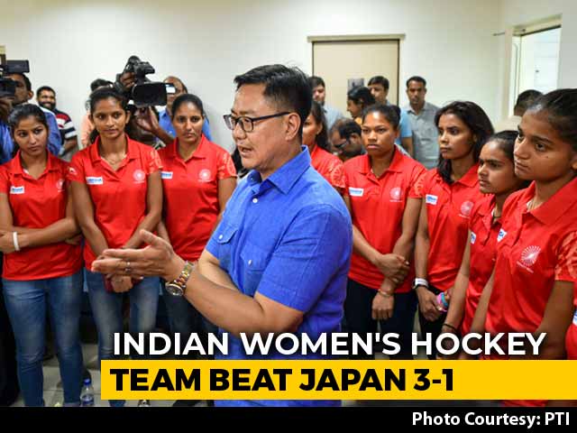 Sports Minister Kiren Rijiju Felicitates Women's Hockey Team