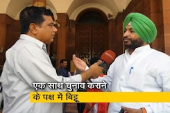वन नेशन वन इलेक्शन के पक्ष में खड़े हैं कांग्रेस सांसद रवनीत सिंह बिट्टू वन नेशन वन इलेक्शन के पक्ष में खड़े हैं कांग्रेस सांसद रवनीत सिंह बिट्टू