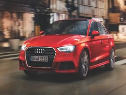 Audi A3 Gets A Price Cut By Up To Rs. 5 Lakh; Prices Start At Rs. 28.99 Lakh Audi A3 Gets A Price Cut By Up To Rs. 5 Lakh; Prices Start At Rs. 28.99 Lakh