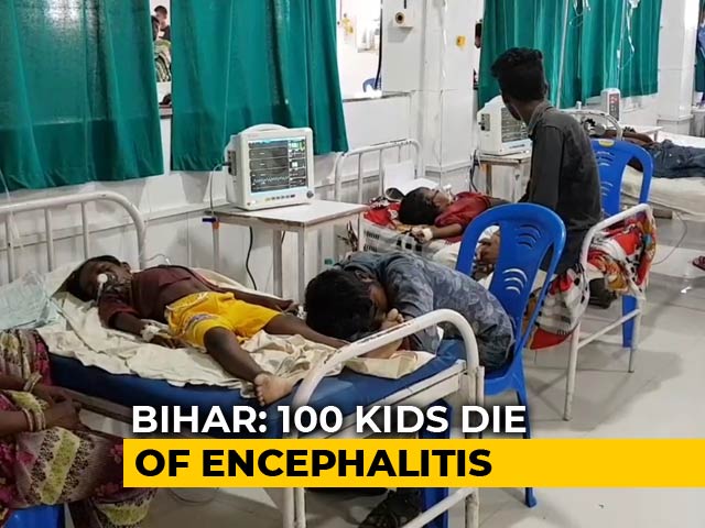 क्या है चमकी बुखार या एक्यूट इंसेफलाइटिस, इसके लक्षण और बचाव के उपाय