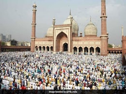 Bakrid 2019: आज है बकरीद, जानिए इस दिन क्यों दी जाती है बकरे की कुर्बानी? Bakrid 2019: आज है बकरीद, जानिए इस दिन क्यों दी जाती है बकरे की कुर्बानी?