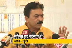 महिला की पिटाई करने वाले विधायक को नोटिस महिला की पिटाई करने वाले विधायक को नोटिस