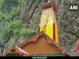 10 मई को रोहिणी नक्षत्र में खोले जाएंगे यमुनोत्री धाम के कपाट, मां यमुना की उत्सव डोली कार्यक्रम भी तय 10 मई को रोहिणी नक्षत्र में खोले जाएंगे यमुनोत्री धाम के कपाट, मां यमुना की उत्सव डोली कार्यक्रम भी तय