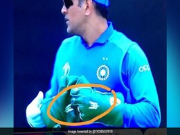 धोनी के समर्थन में उतरा यह बॉलीवुड एक्टर, लिखा- 'BCCI को बोल देना चाहिए भाड़ में जाए ICC' धोनी के समर्थन में उतरा यह बॉलीवुड एक्टर, लिखा- 'BCCI को बोल देना चाहिए भाड़ में जाए ICC'