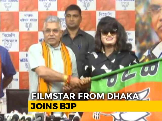 Bangladesh-Born Actor Joins BJP; "International Party," Mocks Trinamool