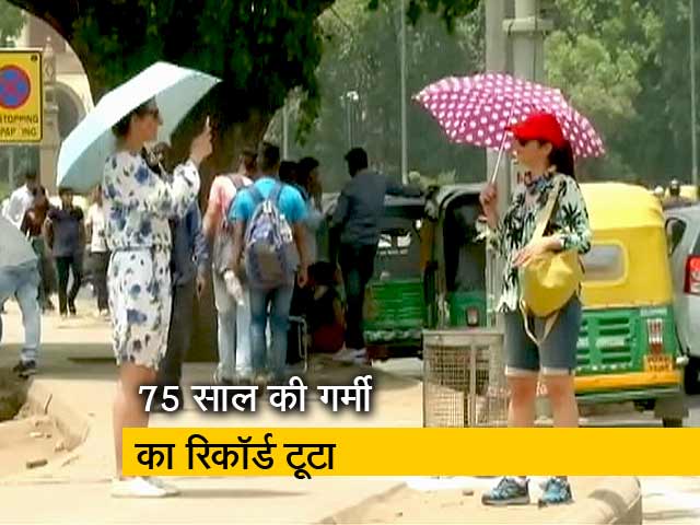 गर्मी का सितम जारी, कई शहरों में पारा 45 डिग्री पार