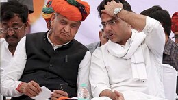 Sachin Pilot's 5-Day <i>Yatra</i> Against Ashok Gehlot Government Begins