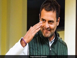 इस बॉलीवुड एक्टर ने राहुल गांधी को यूं दी जन्मदिन की बधाई, Tweet वायरल इस बॉलीवुड एक्टर ने राहुल गांधी को यूं दी जन्मदिन की बधाई, Tweet वायरल