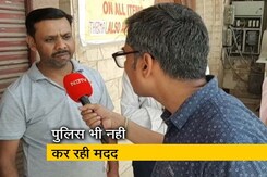 दिल्ली में डेबिट कॉर्ड क्लोनिंग का जाल दिल्ली में डेबिट कॉर्ड क्लोनिंग का जाल