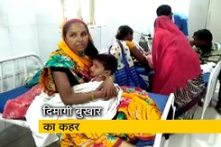 नहीं थम रही मासूमों की मौत, अब तक 100 बच्चों ने तोड़ा दम नहीं थम रही मासूमों की मौत, अब तक 100 बच्चों ने तोड़ा दम