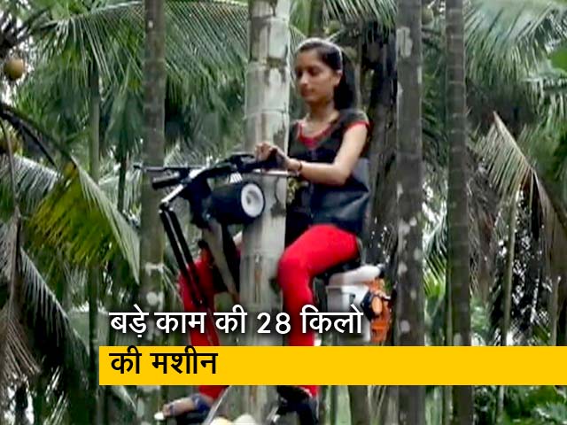 पेड़ पर चढ़ने वाली बाइक! कर्नाटक के किसान की ईजाद